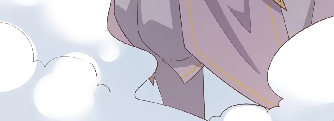 《月下有红绳》师兄的担心 第44页