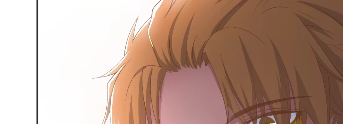 《月下有红绳》师兄的担心 第93页