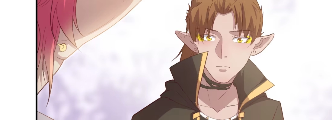 《月下有红绳》师兄的担心 第126页