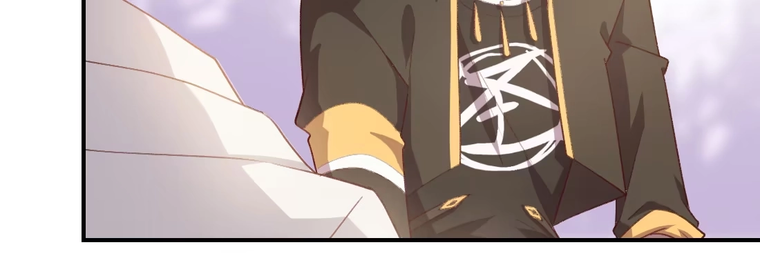 《月下有红绳》师兄的担心 第127页