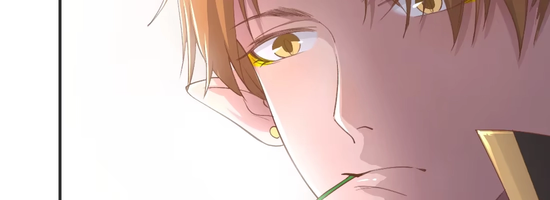 《月下有红绳》师兄的担心 第94页