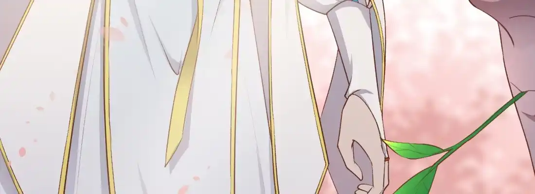 《月下有红绳》师兄的担心 第102页