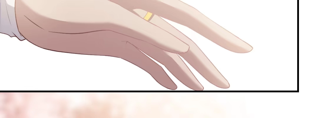 《月下有红绳》师兄的担心 第116页
