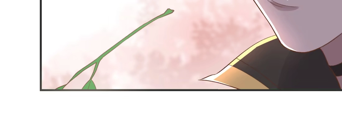 《月下有红绳》师兄的担心 第111页