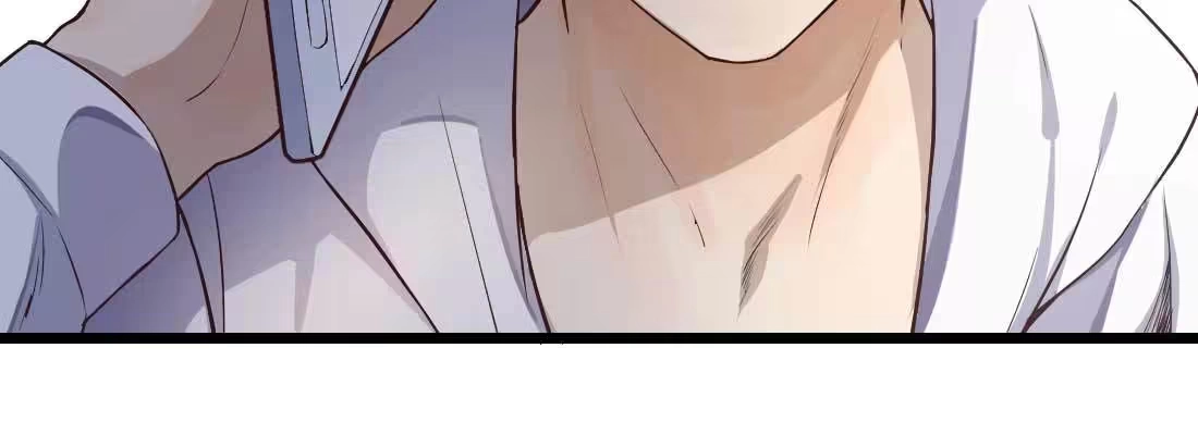 《月下有红绳》师兄的担心 第163页