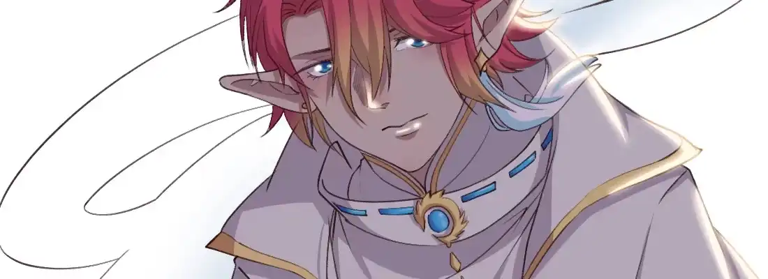 《月下有红绳》师兄的担心 第40页