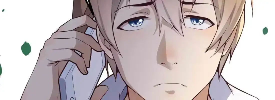 《月下有红绳》师兄的担心 第162页