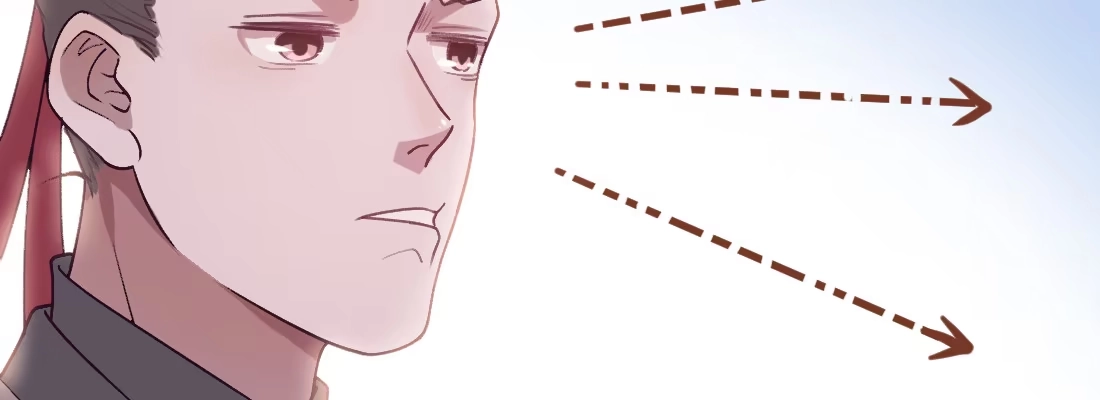 《月下有红绳》师兄的担心 第2页