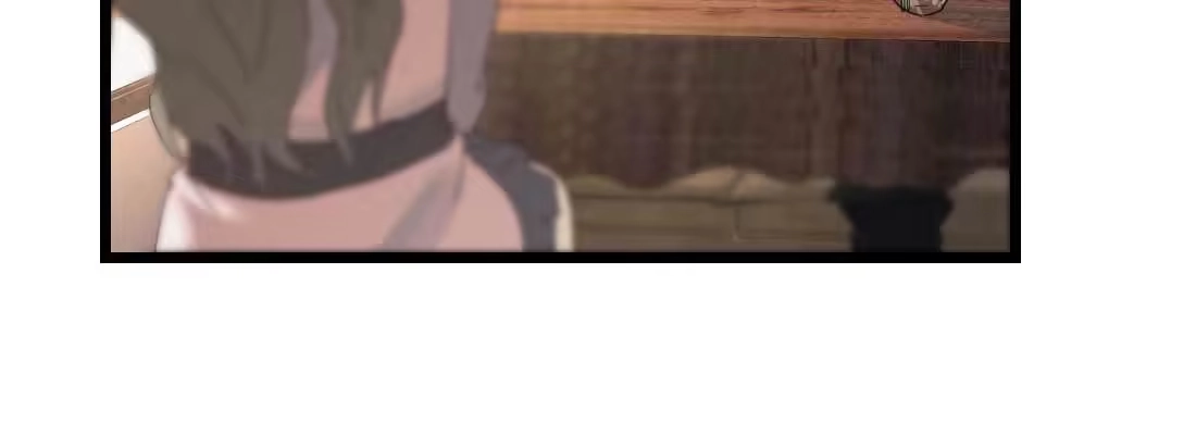 《月下有红绳》师兄的担心 第182页