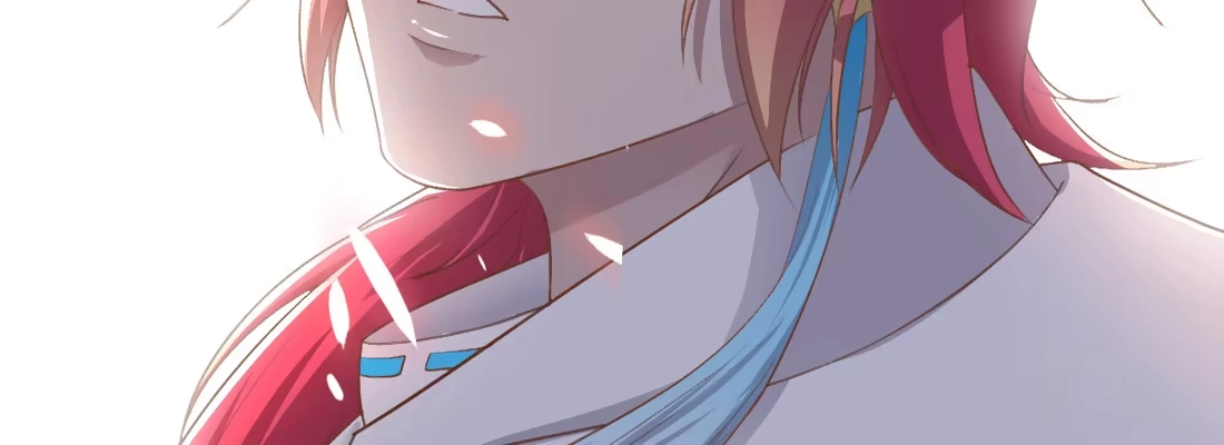 《月下有红绳》师兄的担心 第84页
