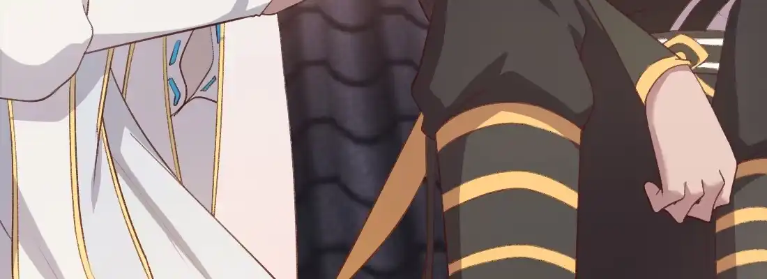 《月下有红绳》师兄的担心 第120页