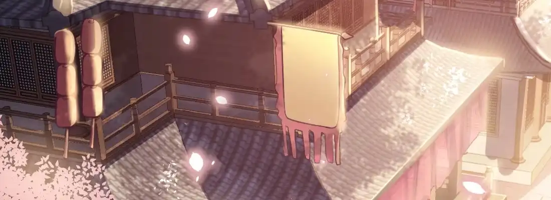 《月下有红绳》师兄的担心 第26页