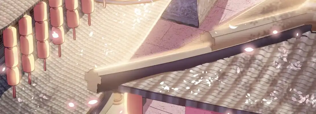 《月下有红绳》师兄的担心 第28页