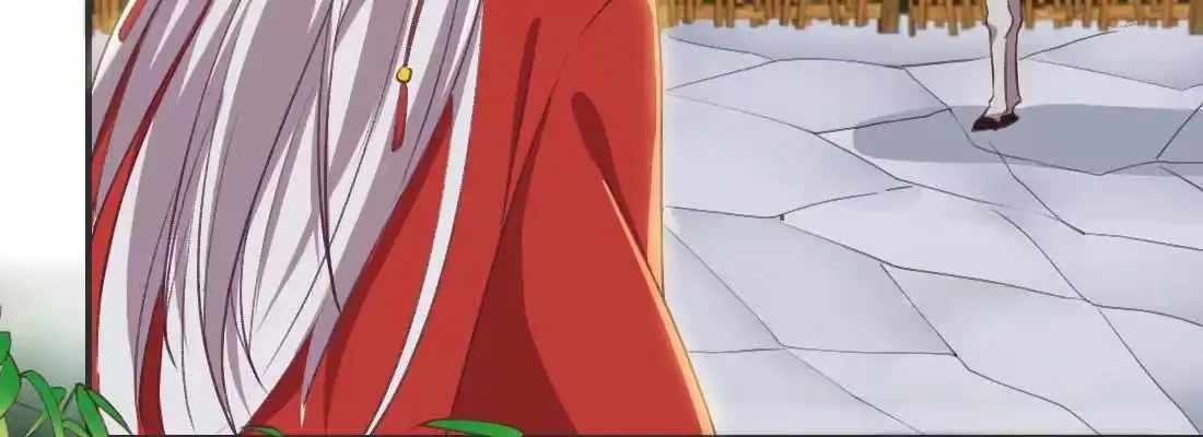 《月下有红绳》求姻缘 第223页