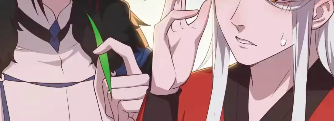 《月下有红绳》求姻缘 第206页