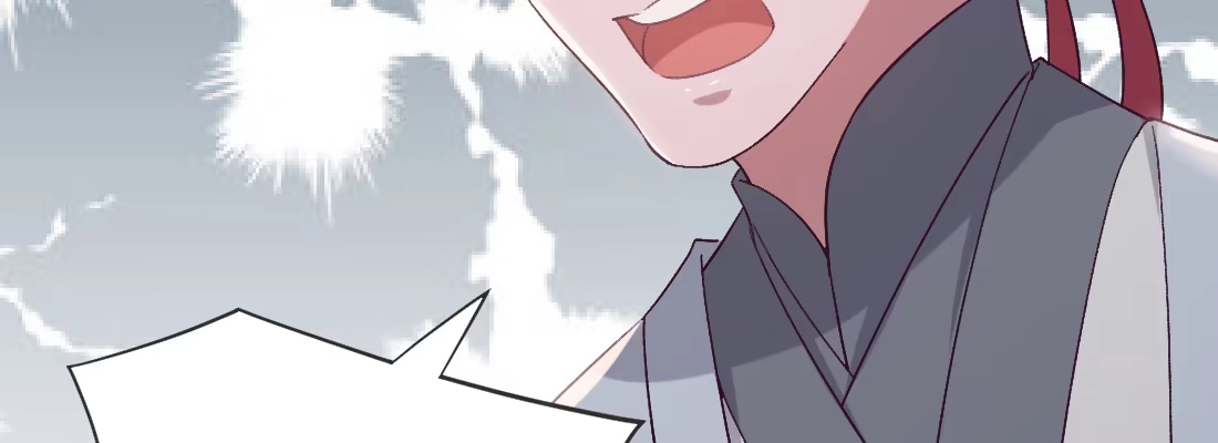 《月下有红绳》求姻缘 第148页