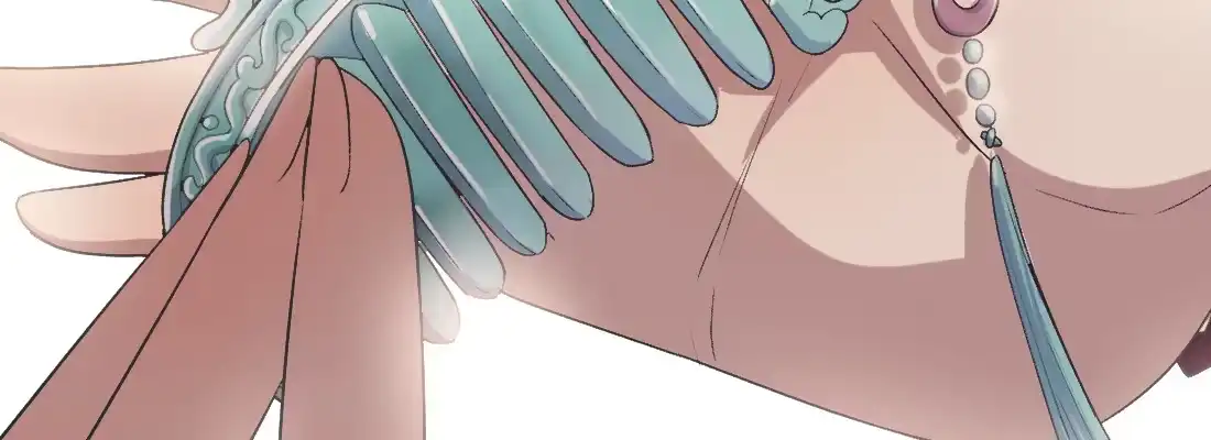 《月下有红绳》求姻缘 第24页