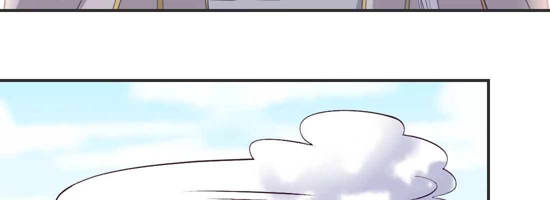 《月下有红绳》求姻缘 第11页