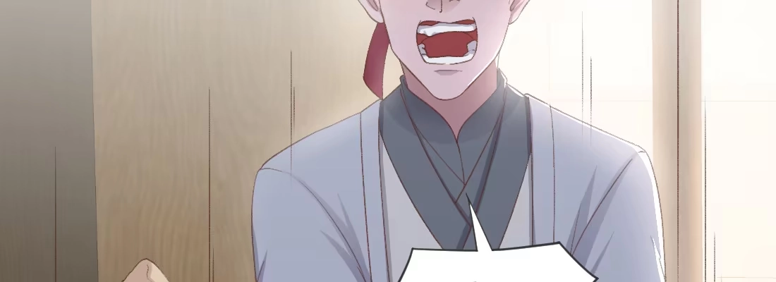 《月下有红绳》求姻缘 第179页