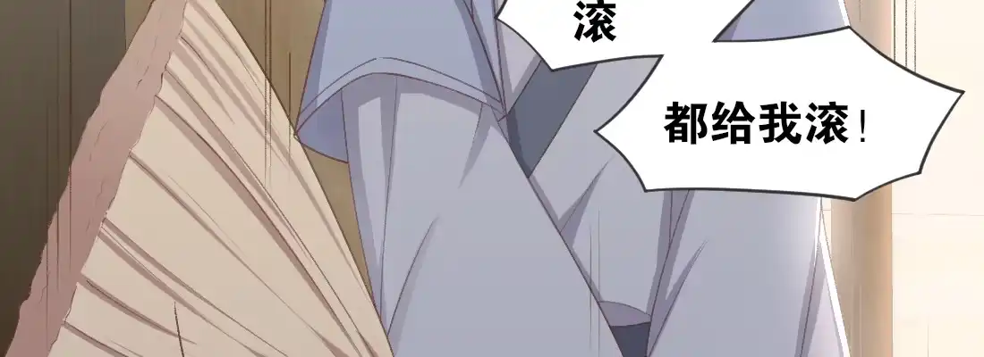 《月下有红绳》求姻缘 第180页