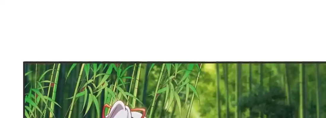 《月下有红绳》求姻缘 第221页