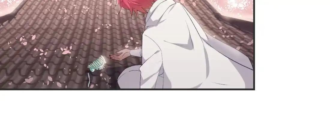 《月下有红绳》求姻缘 第22页