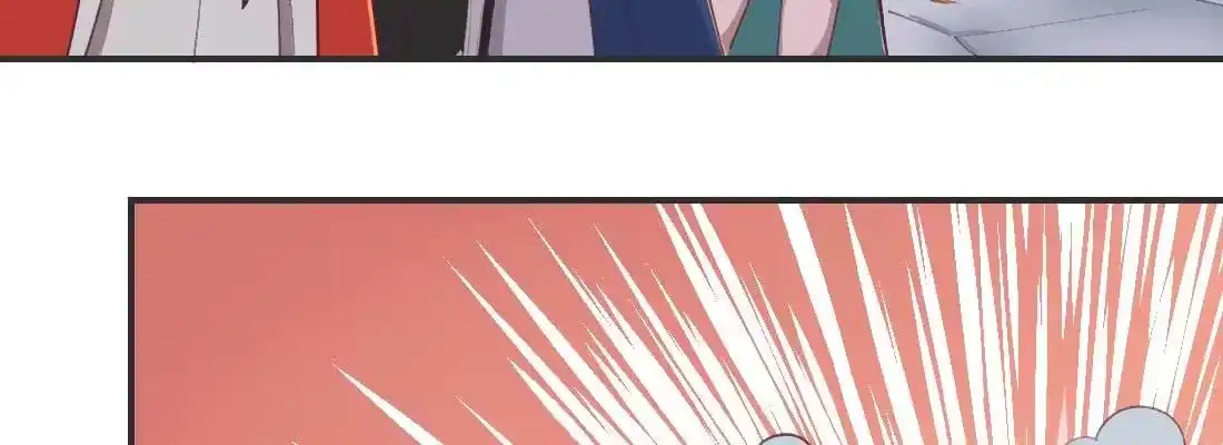 《月下有红绳》求姻缘 第194页