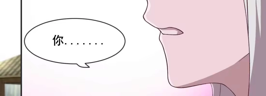 《月下有红绳》求姻缘 第214页
