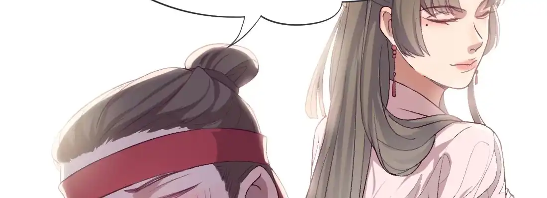 《月下有红绳》求姻缘 第136页