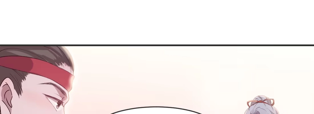 《月下有红绳》求姻缘 第115页