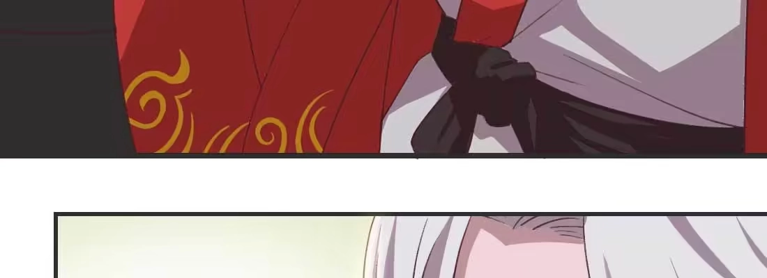 《月下有红绳》求姻缘 第209页