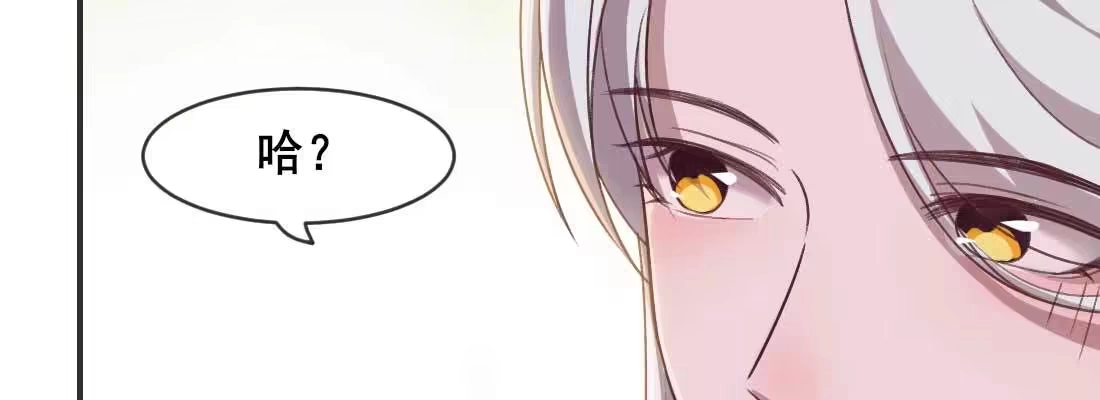 《月下有红绳》求姻缘 第210页