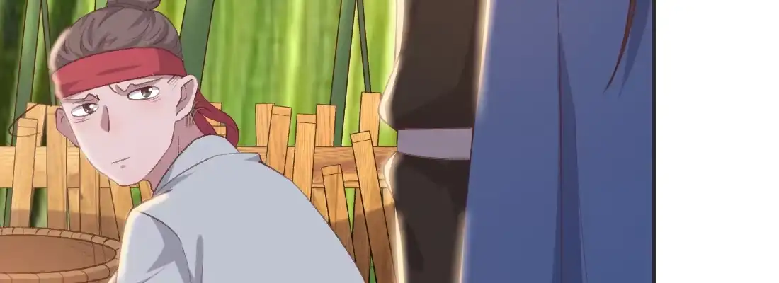《月下有红绳》求姻缘 第64页