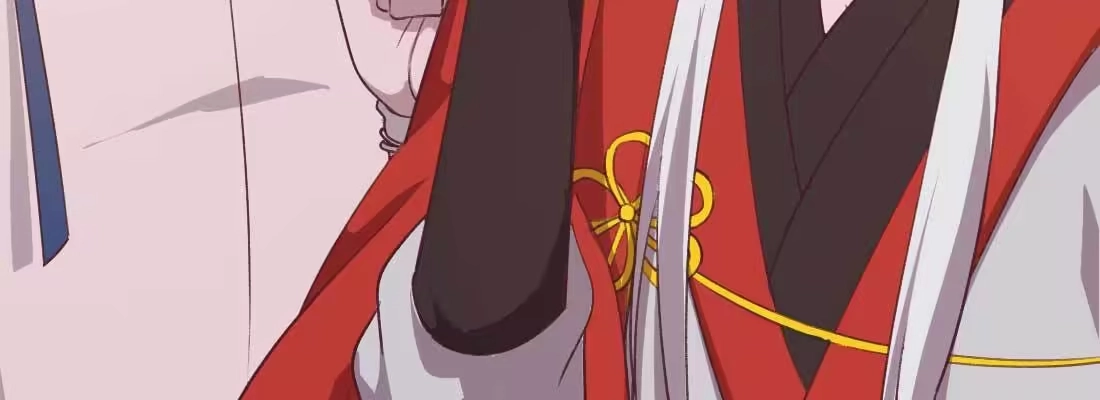 《月下有红绳》求姻缘 第207页