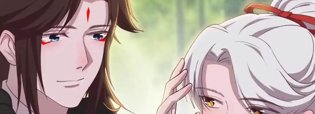 《月下有红绳》求姻缘 第205页