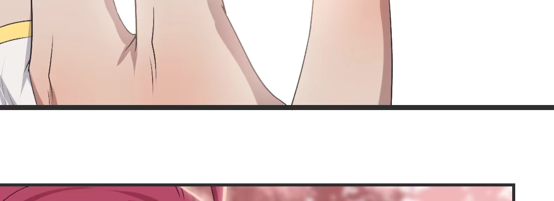 《月下有红绳》求姻缘 第26页
