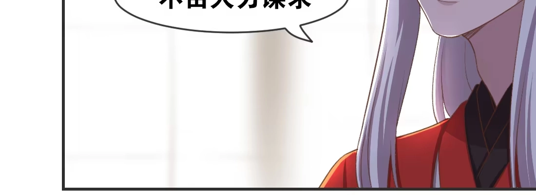 《月下有红绳》求姻缘 第167页
