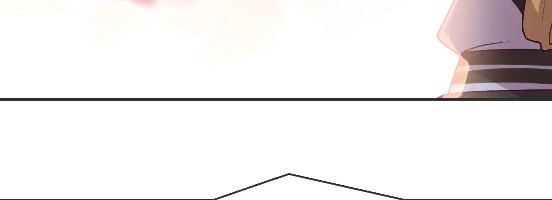 《月下有红绳》求姻缘 第6页
