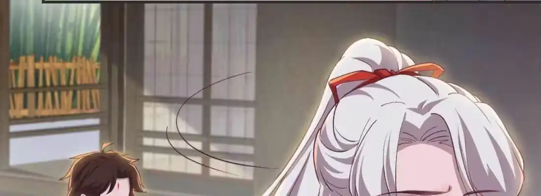 《月下有红绳》求姻缘 第215页