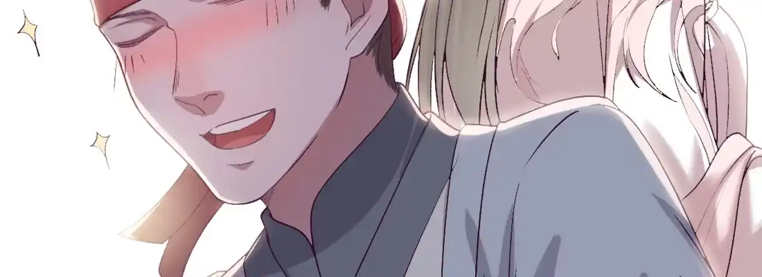 《月下有红绳》求姻缘 第137页