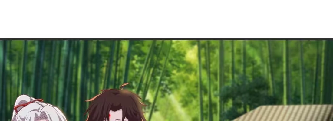 《月下有红绳》求姻缘 第191页
