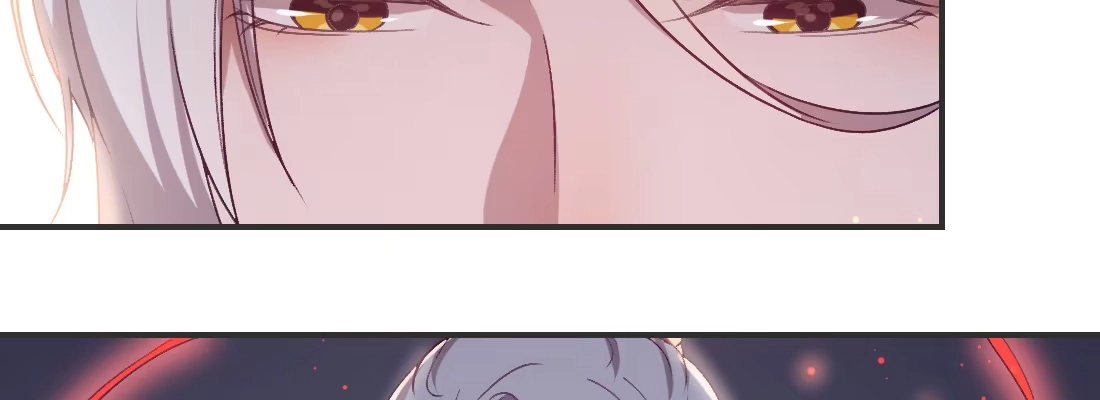 《月下有红绳》求姻缘 第119页
