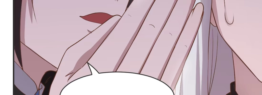 《月下有红绳》求姻缘 第106页