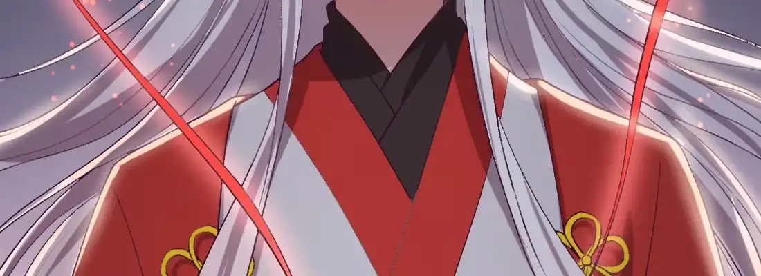 《月下有红绳》求姻缘 第121页