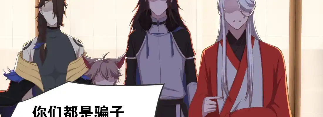 《月下有红绳》求姻缘 第175页
