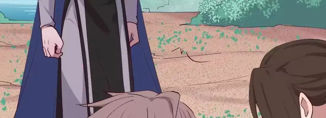 《月下有红绳》酸臭味 第104页