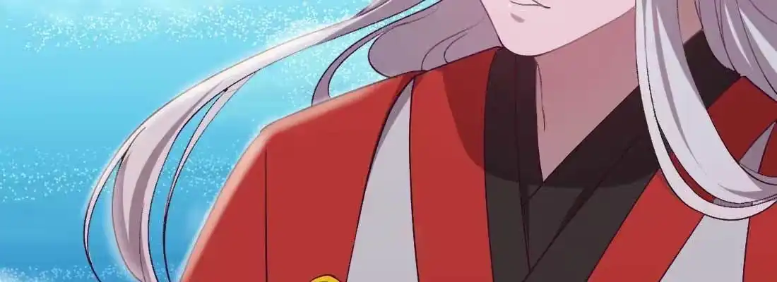 《月下有红绳》酸臭味 第25页