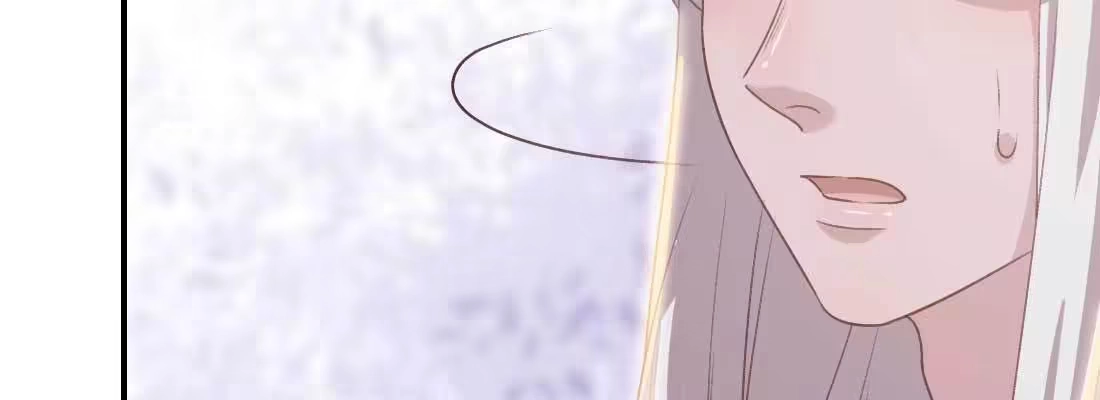 《月下有红绳》酸臭味 第73页