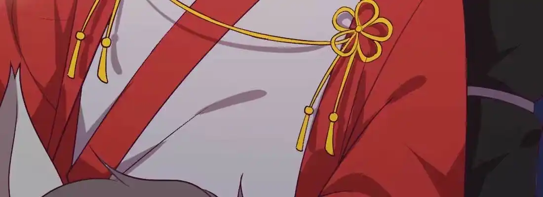 《月下有红绳》酸臭味 第17页