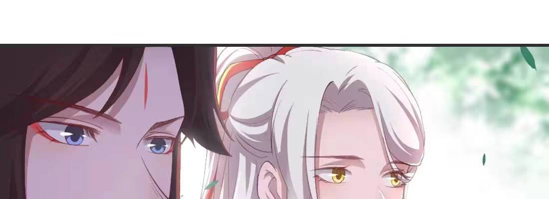 《月下有红绳》酸臭味 第144页